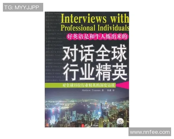 深度对话：王娜如何在和平精英中找到自我与人生的意义